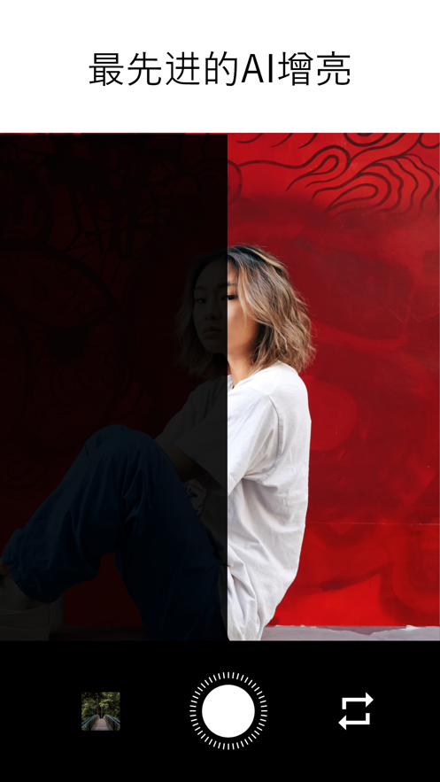 截图 4