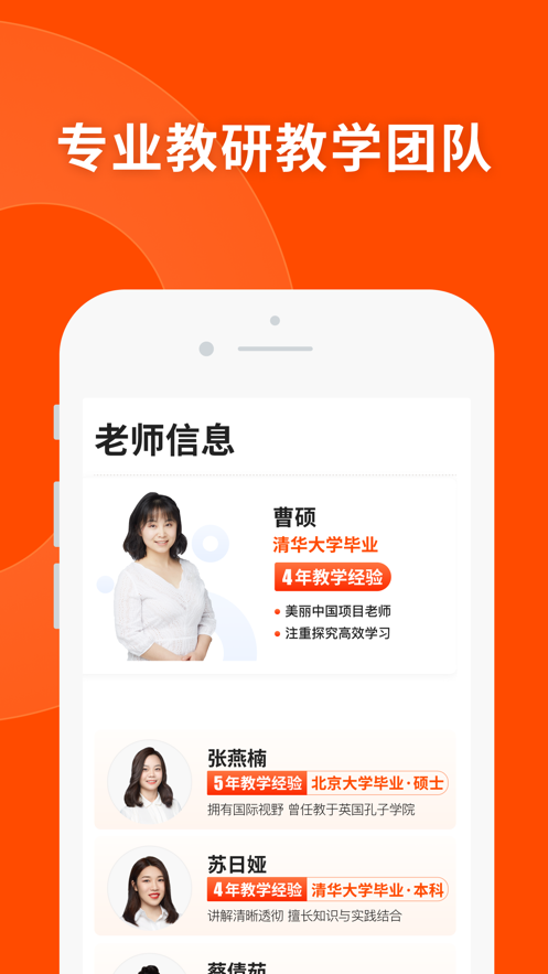 截图 2