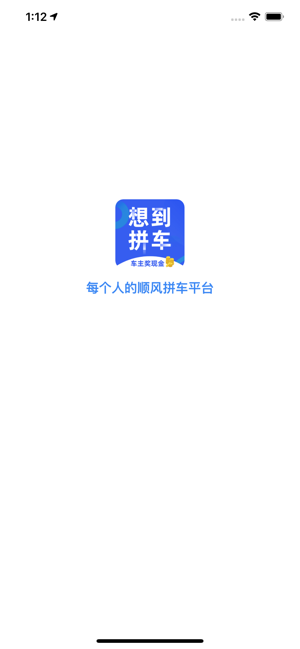 截图 1