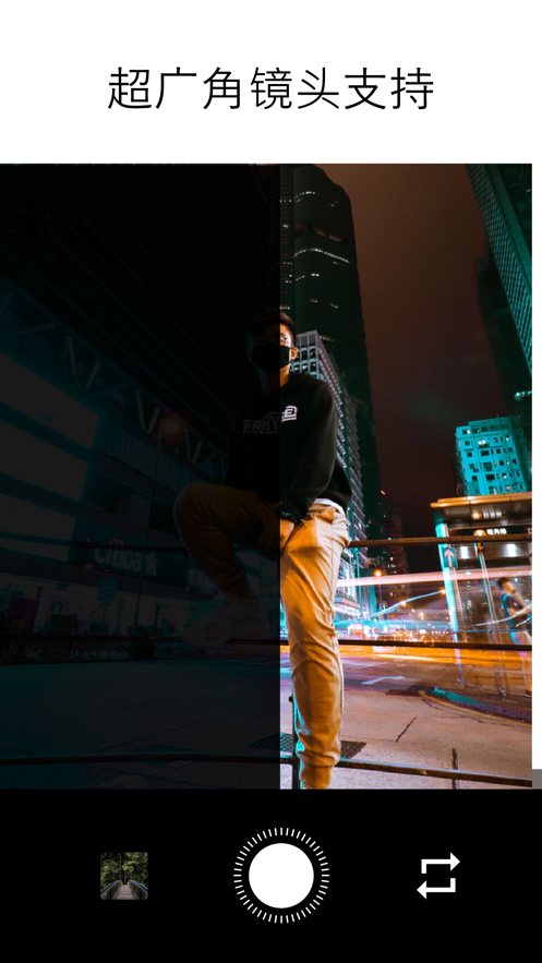 截图 5
