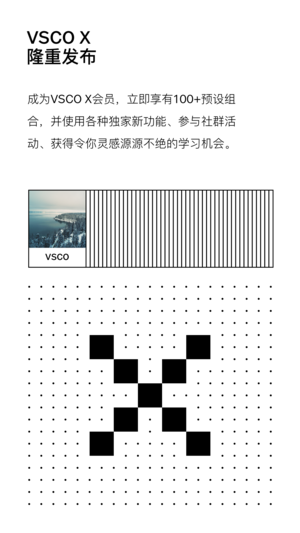 截图 5