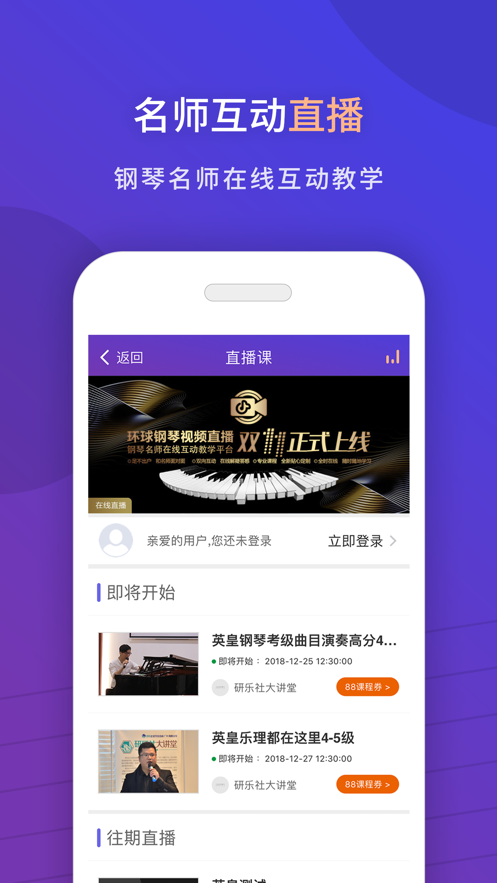 截图 1