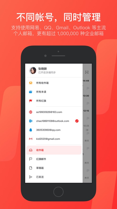 截图 5