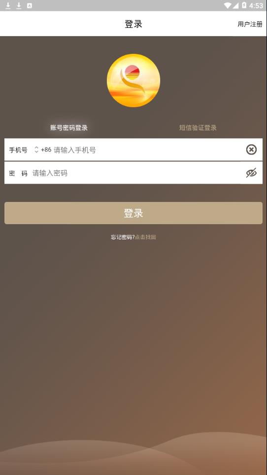 截图 1