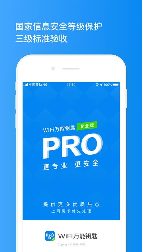 截图 1