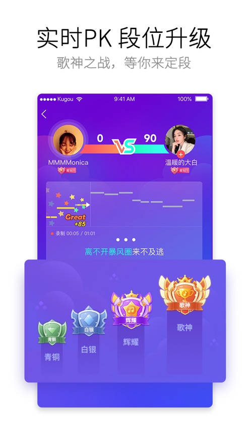 截图 1