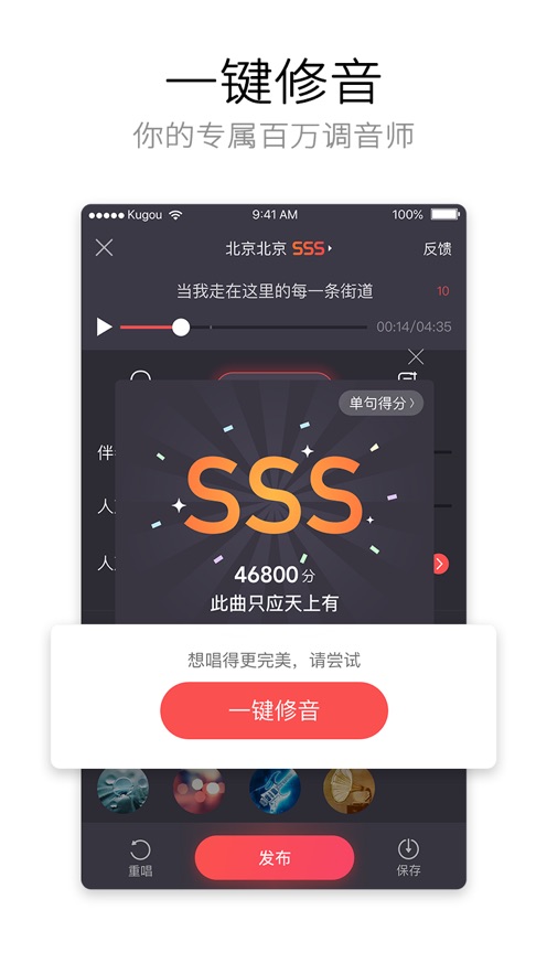 截图 2