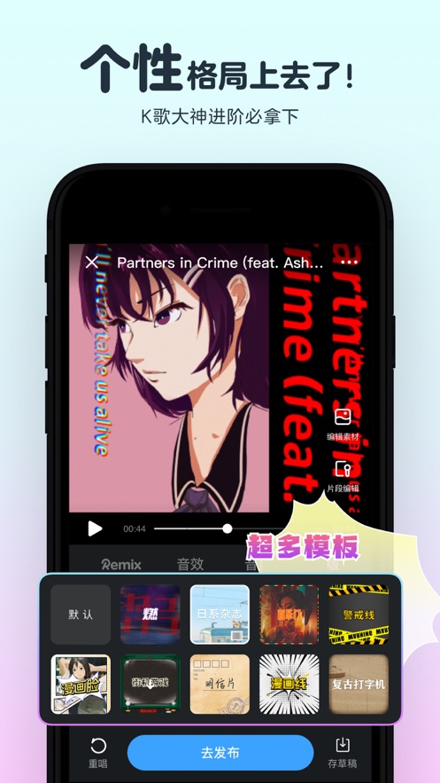 截图 1