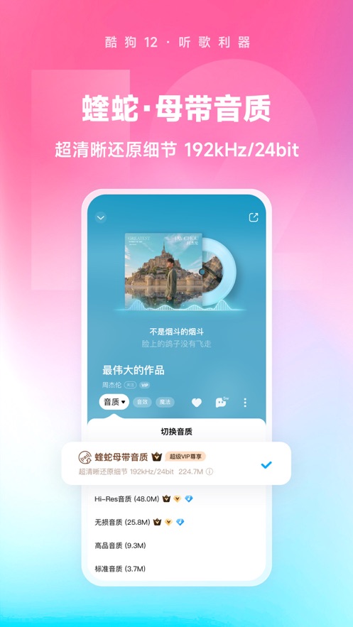 截图 1