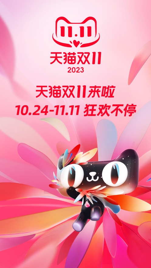 截图 1