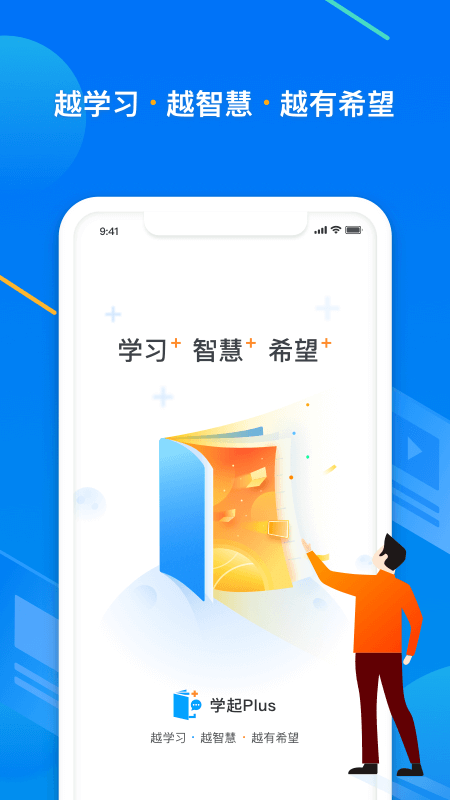 截图 1