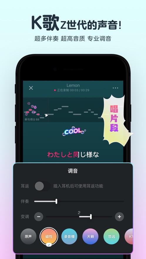 截图 2