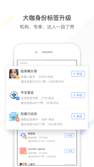 截图 1