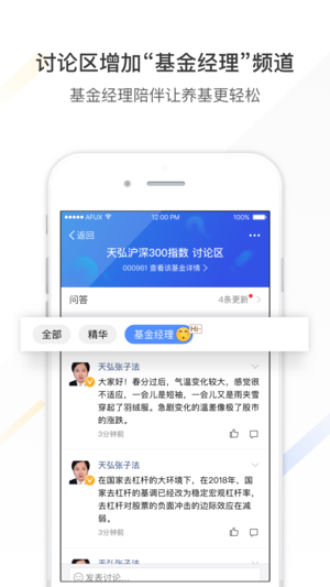 截图 2