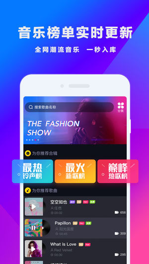 截图 1