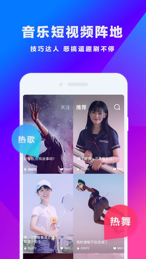 截图 2