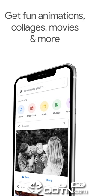 截图 5