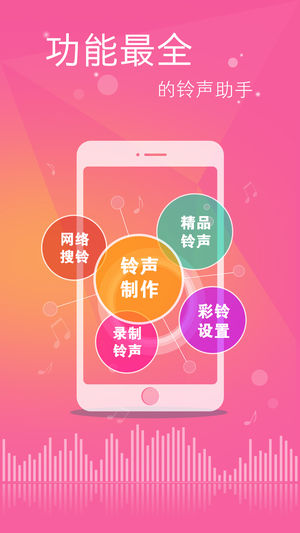 截图 1