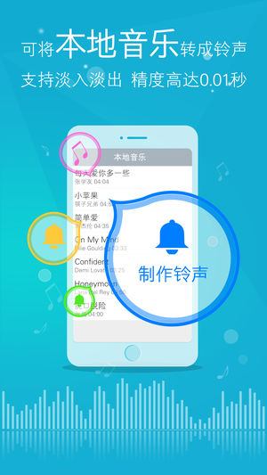 截图 2