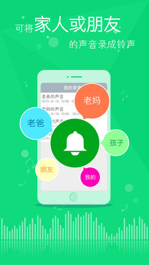 截图 4