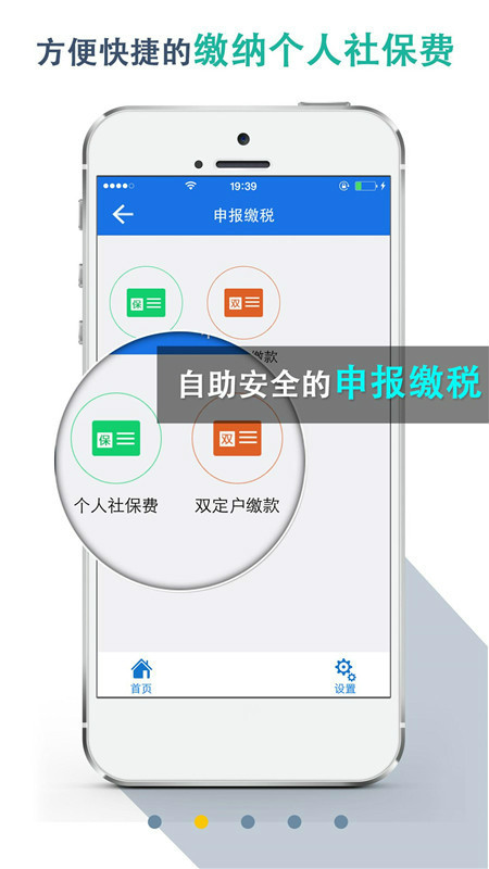 截图 1