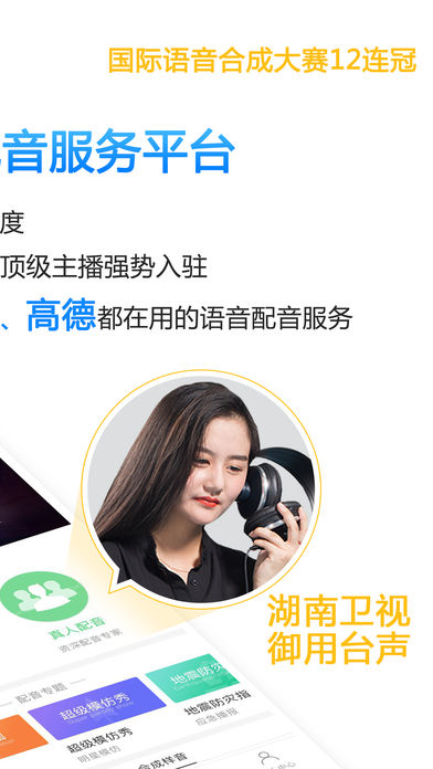 截图 2