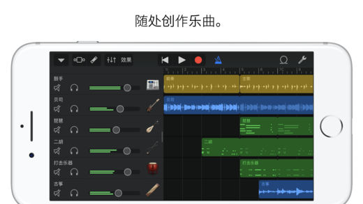 截图 1