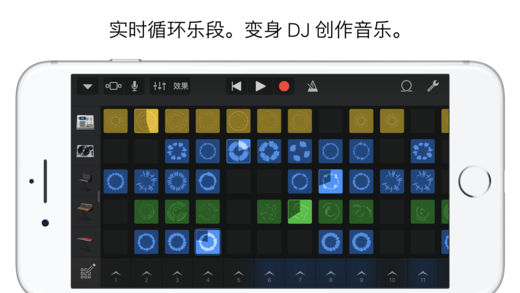 截图 2