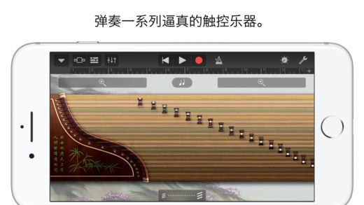 截图 3