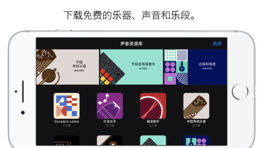截图 4