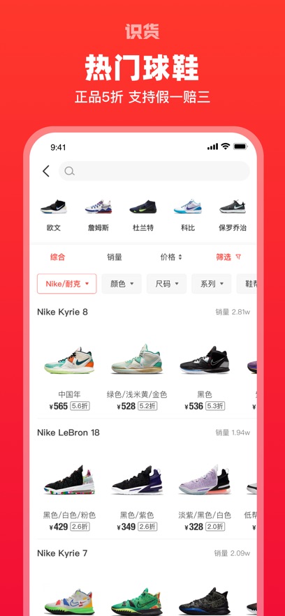 截图 1