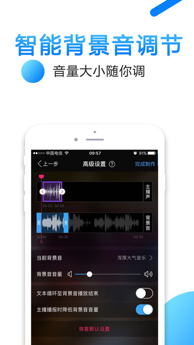 截图 5