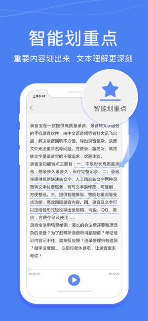 截图 1