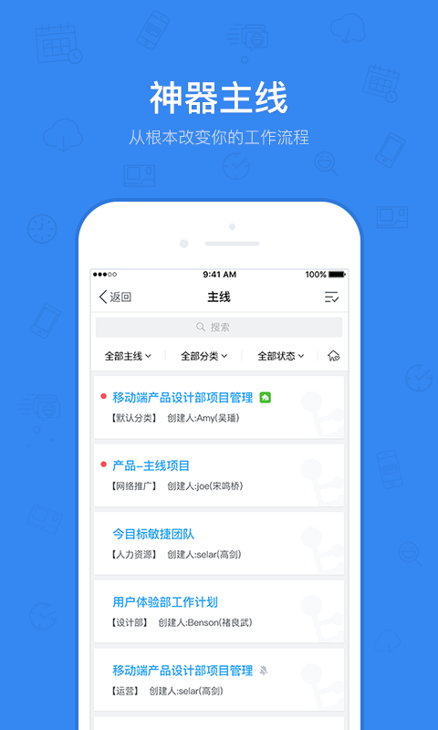 截图 2