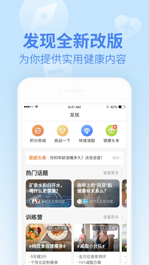 截图 5