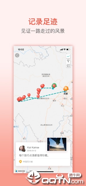 截图 1