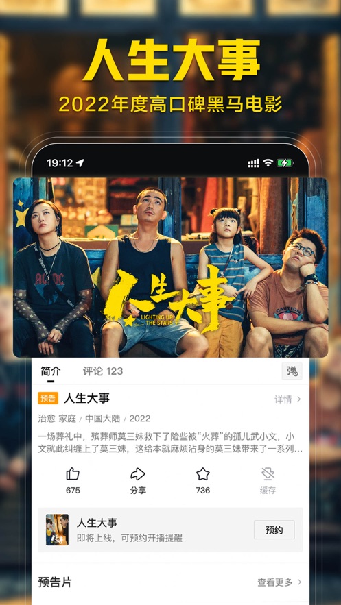 截图 1