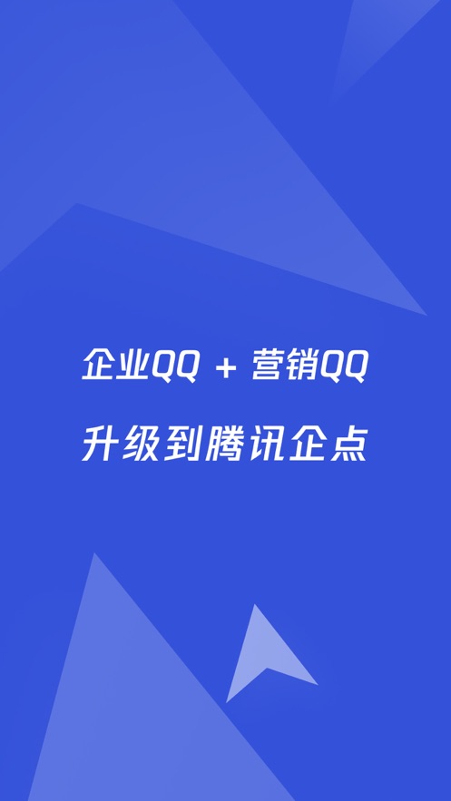 截图 1