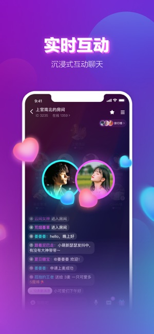 截图 2