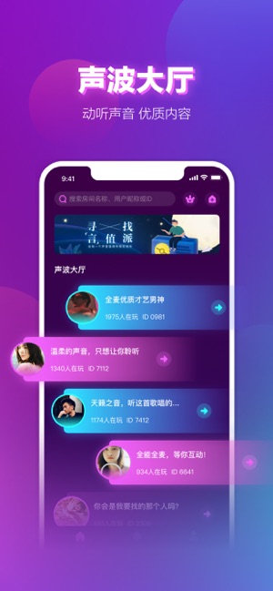 截图 3