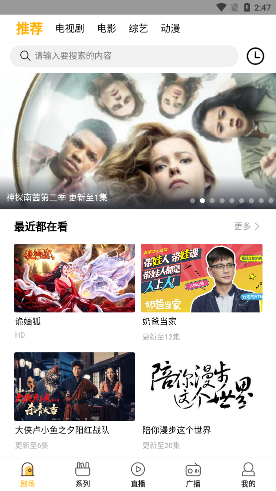 截图 1