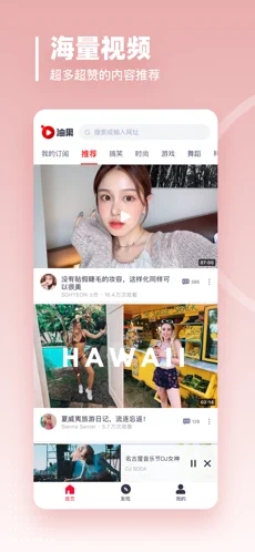 截图 1