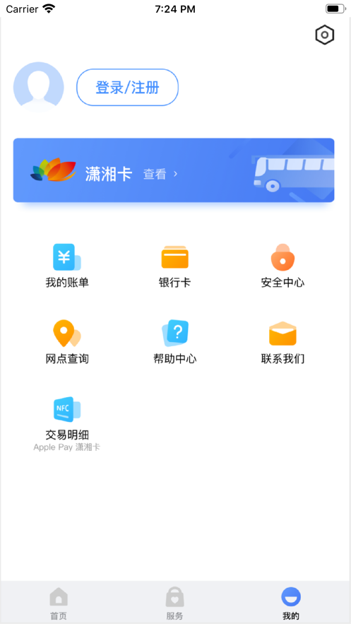 截图 1