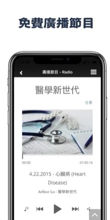 截图 1