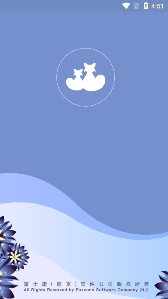 截图 1