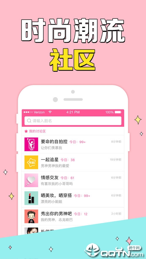 截图 1