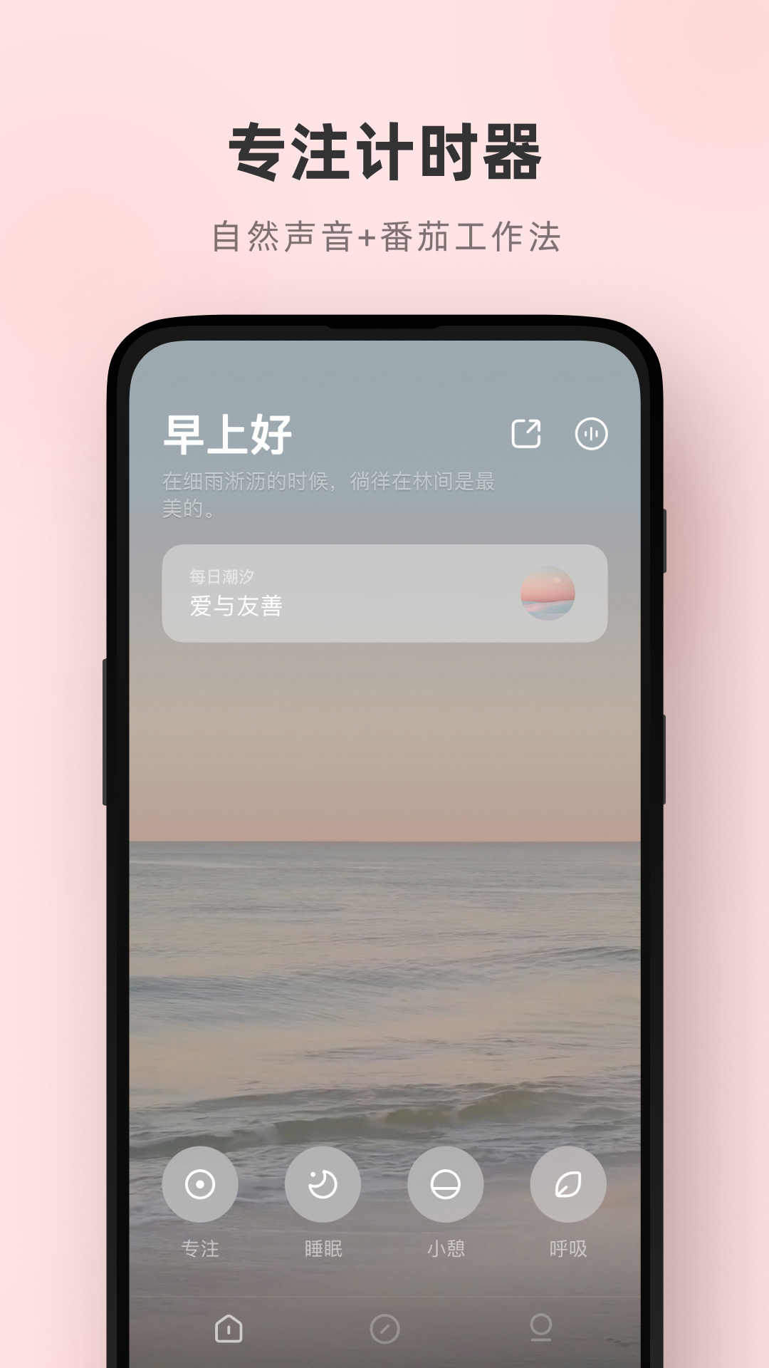 截图 1