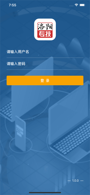 截图 1