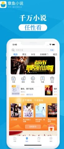 截图 1