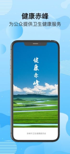 截图 2